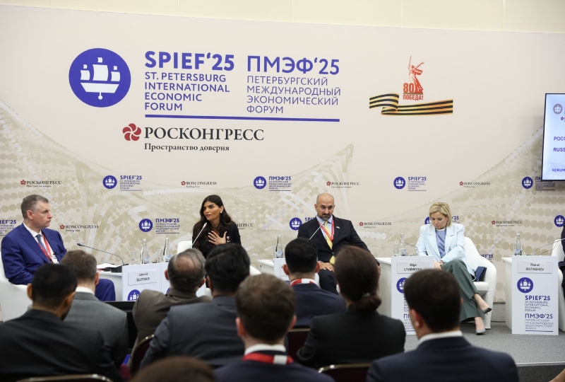 Tourism, investment opportunities highlighted at SPIEF